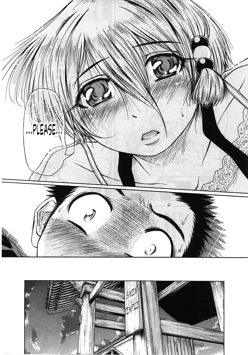 Page 13 Chapter 18 Amaenaideyo!!