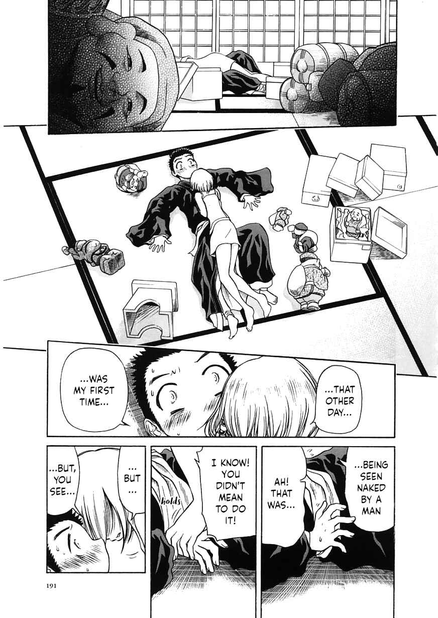 Page 17 Chapter 18 Amaenaideyo!!