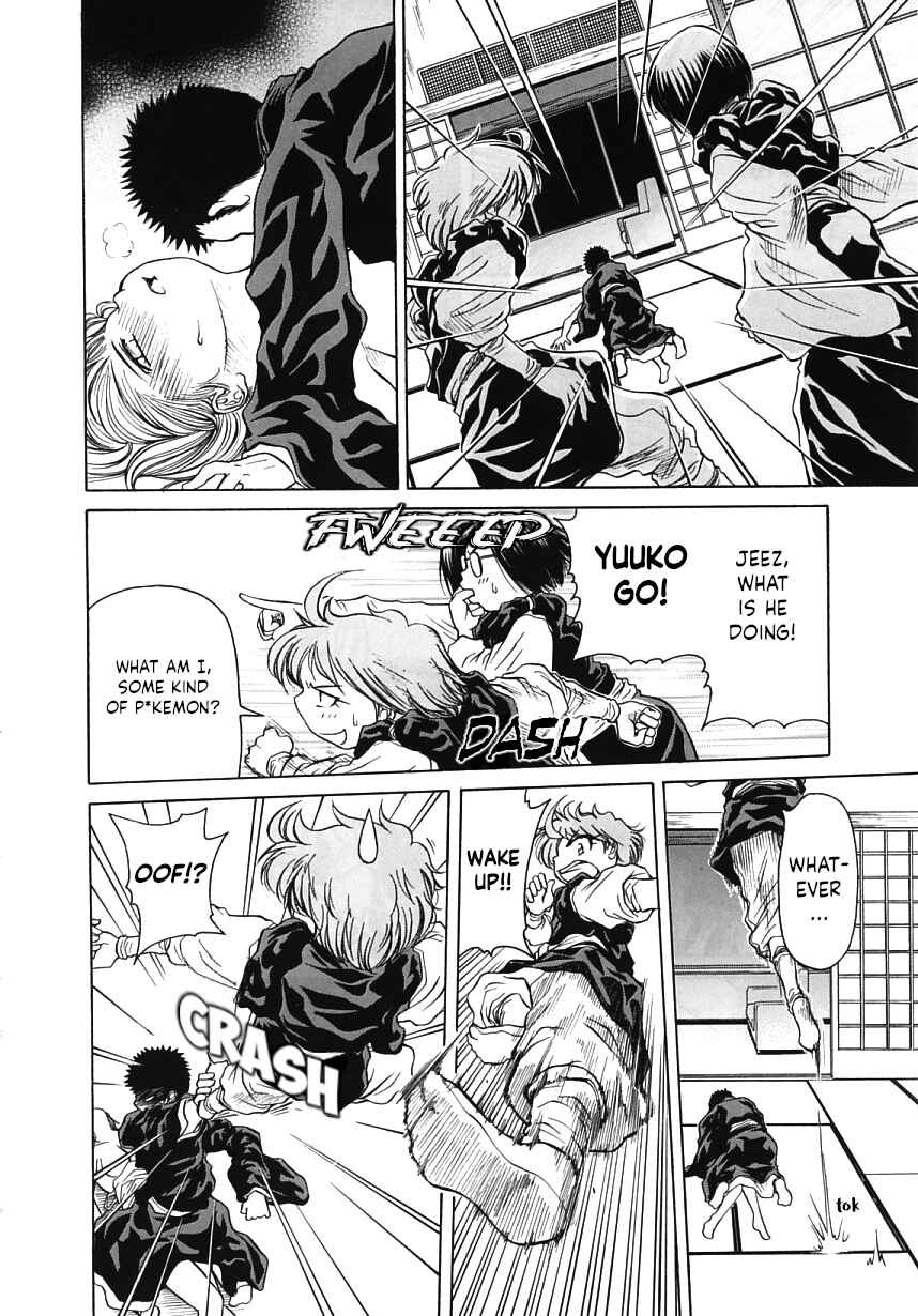 Page 22 Chapter 18 Amaenaideyo!!