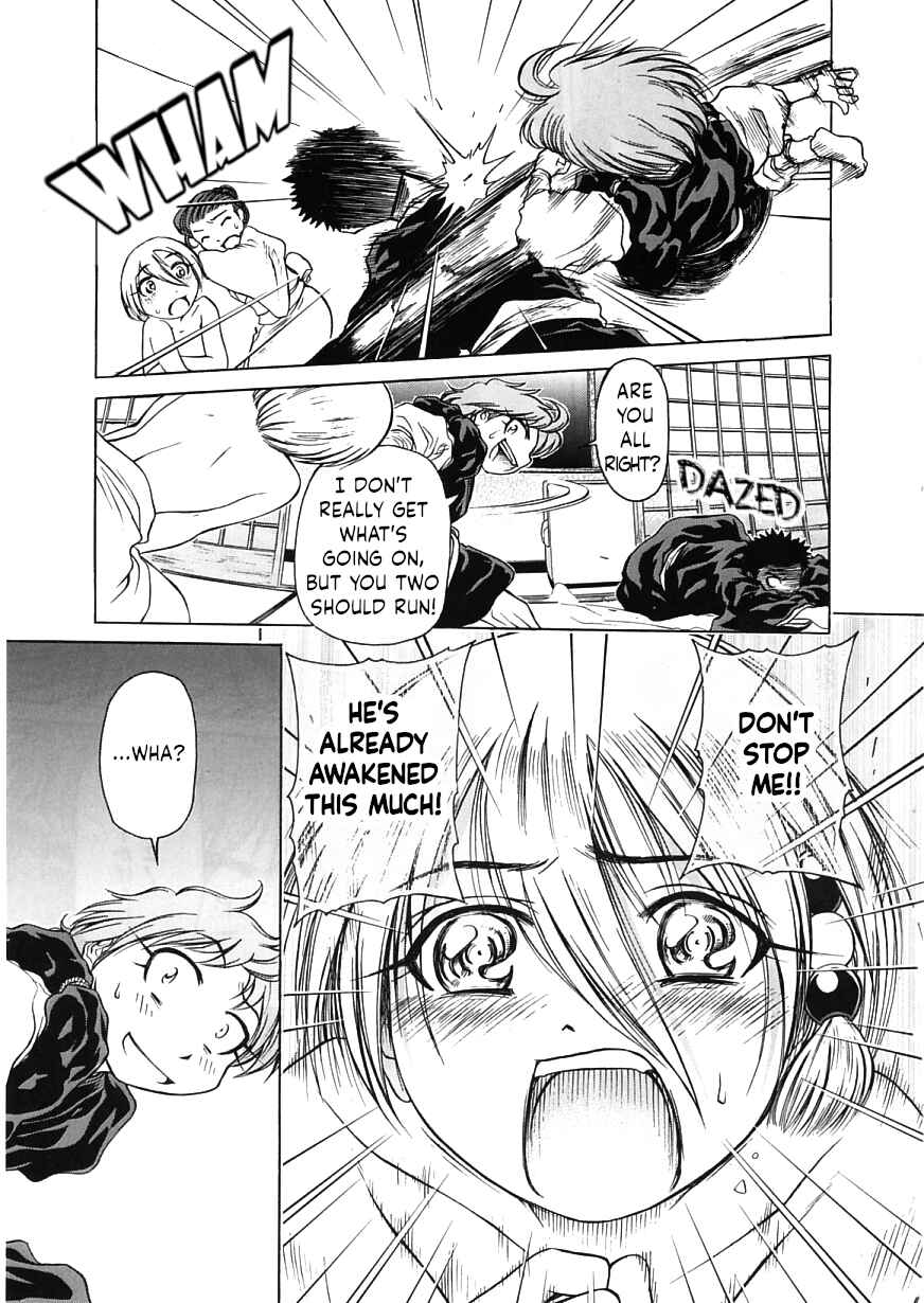 Page 25 Chapter 18 Amaenaideyo!!