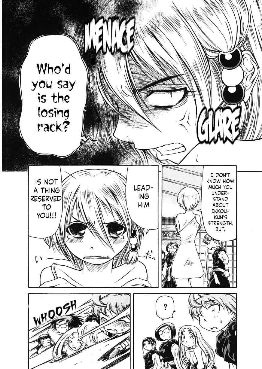 Page 30 Chapter 18 Amaenaideyo!!