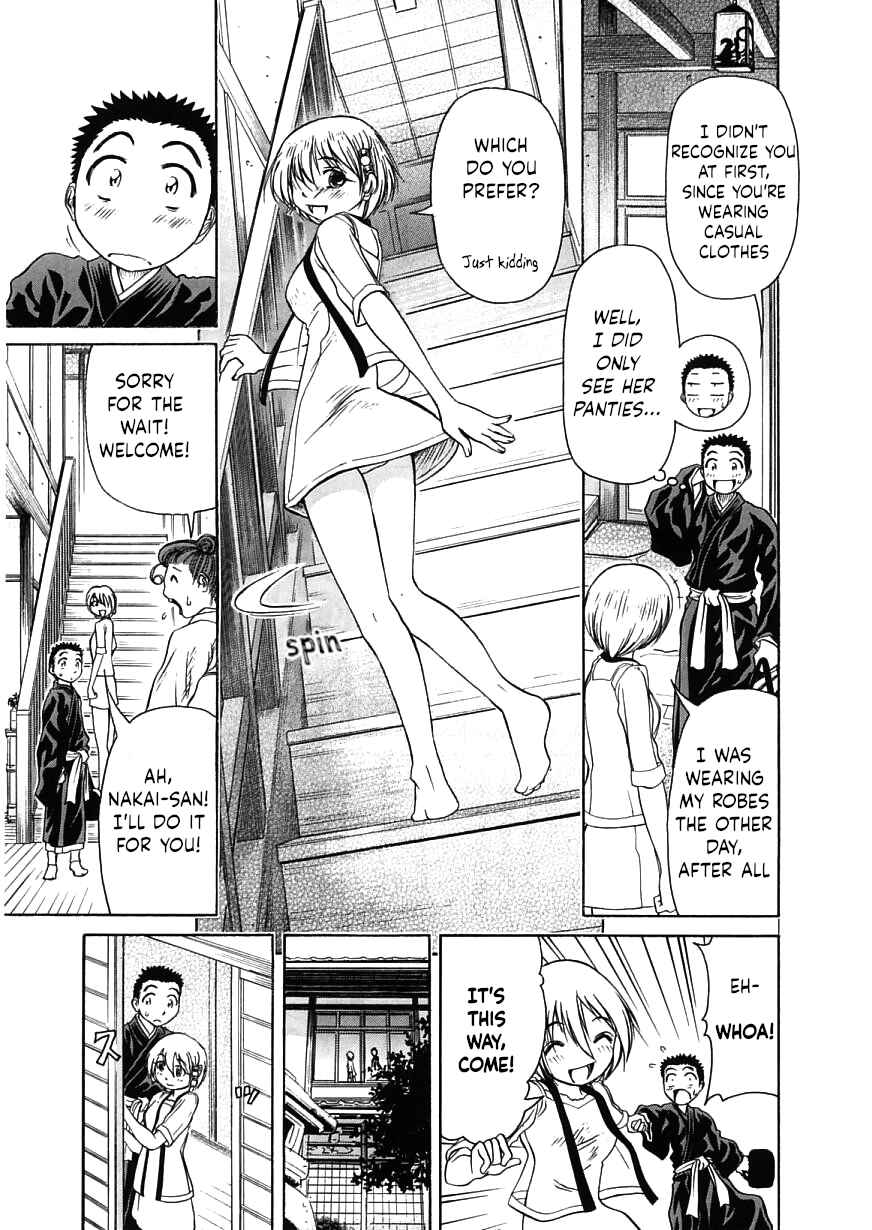 Page 9 Chapter 18 Amaenaideyo!!