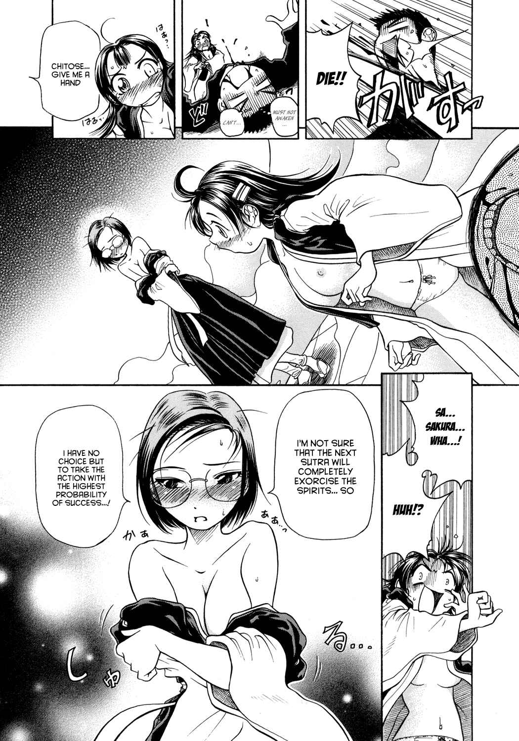 Page 26 Chapter 4 Amaenaideyo!!