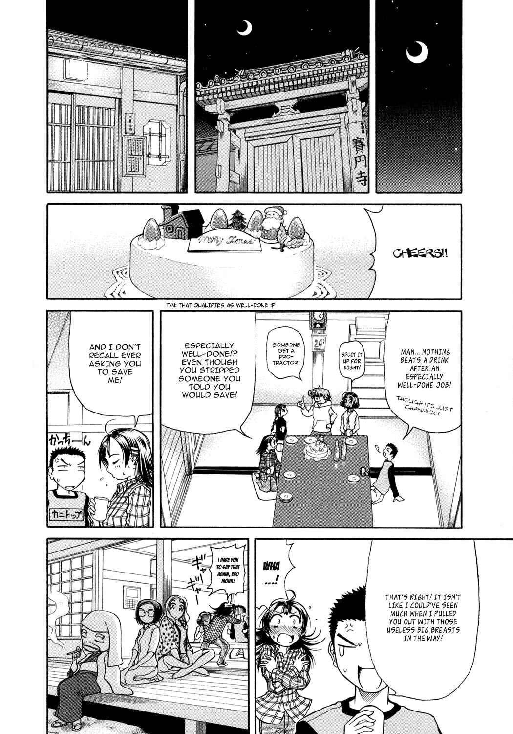 Page 30 Chapter 4 Amaenaideyo!!