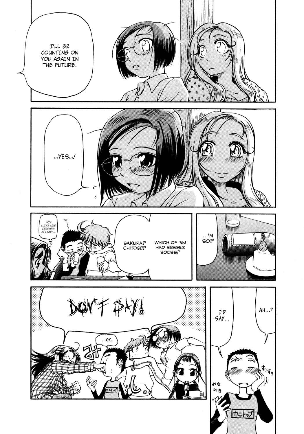 Page 32 Chapter 4 Amaenaideyo!!