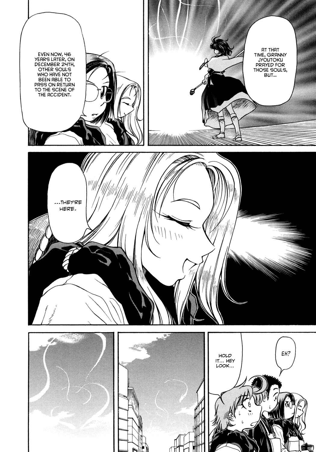 Page 8 Chapter 4 Amaenaideyo!!