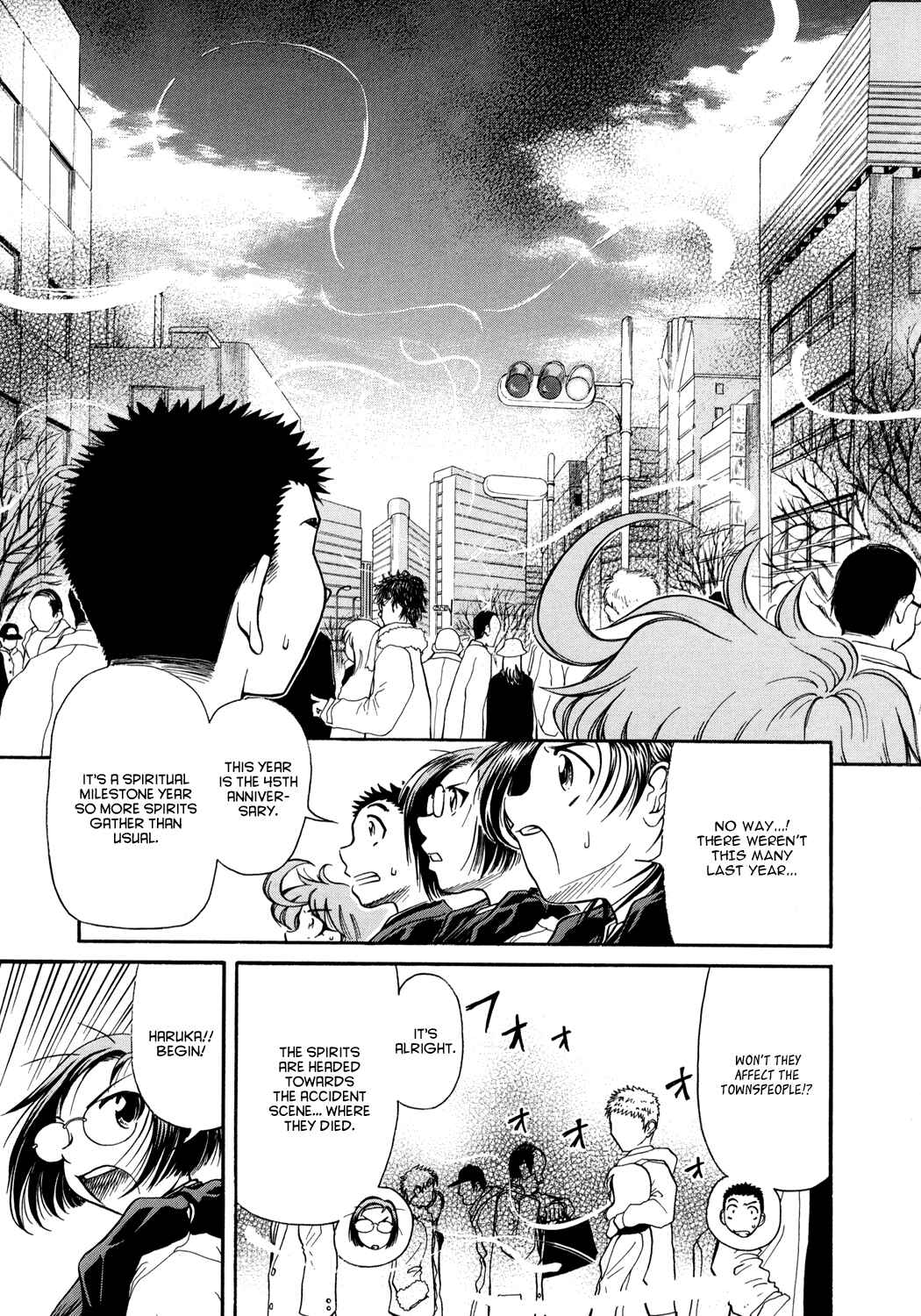 Page 9 Chapter 4 Amaenaideyo!!