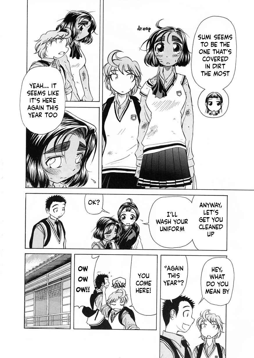Page 10 Chapter 9 Amaenaideyo!!