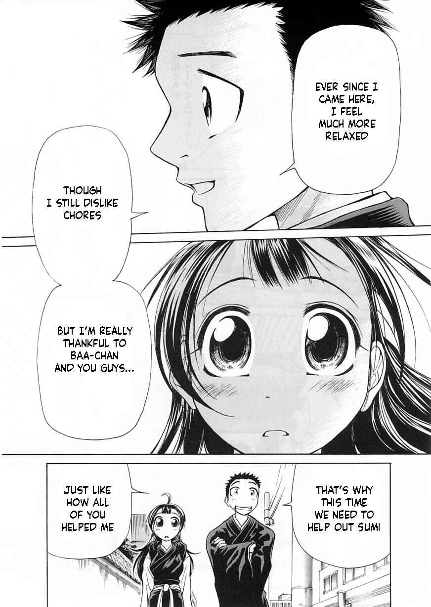 Page 19 Chapter 9 Amaenaideyo!!