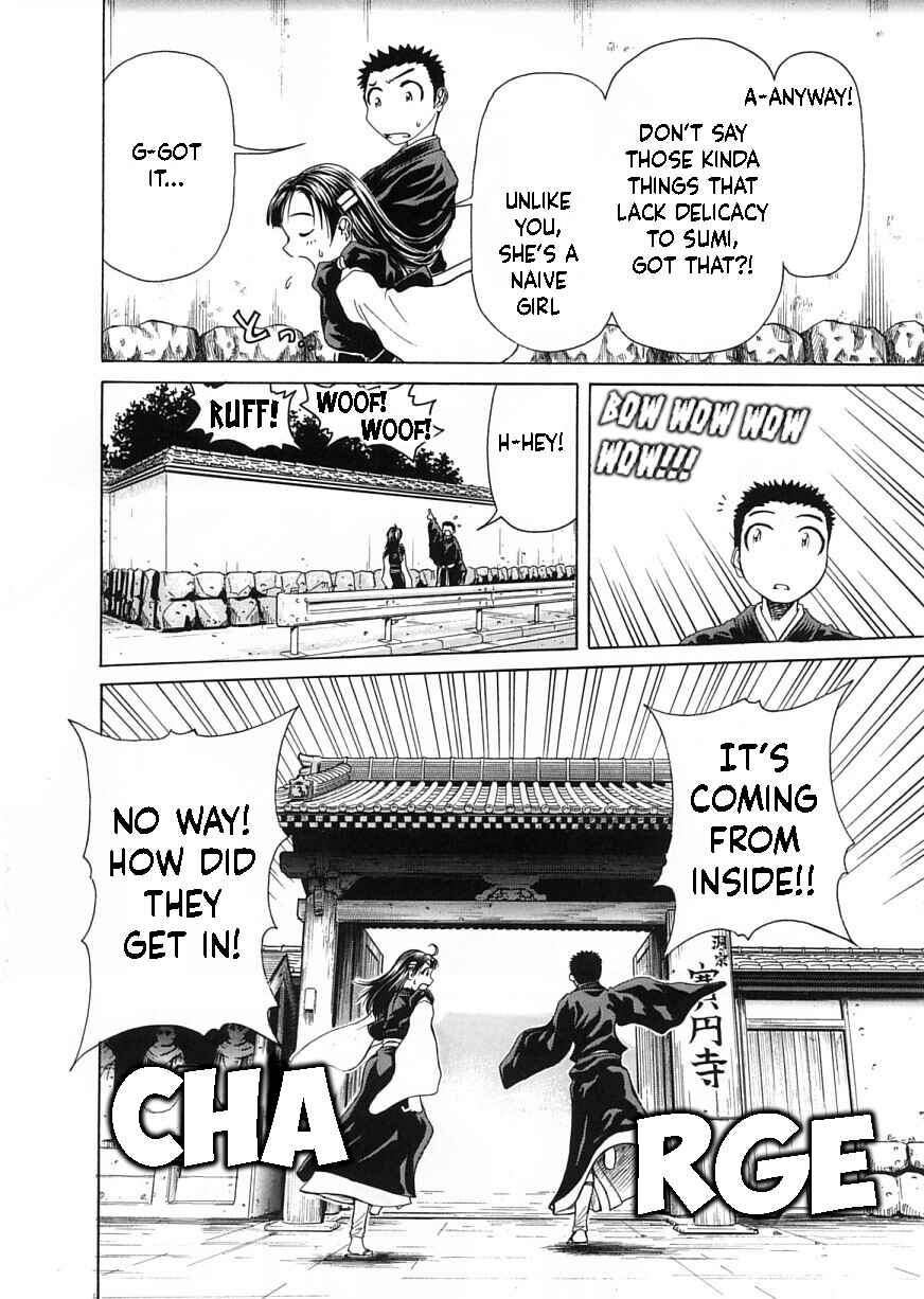 Page 20 Chapter 9 Amaenaideyo!!