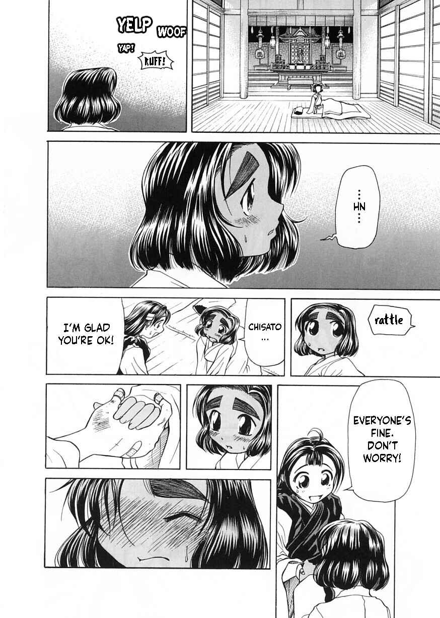 Page 24 Chapter 9 Amaenaideyo!!