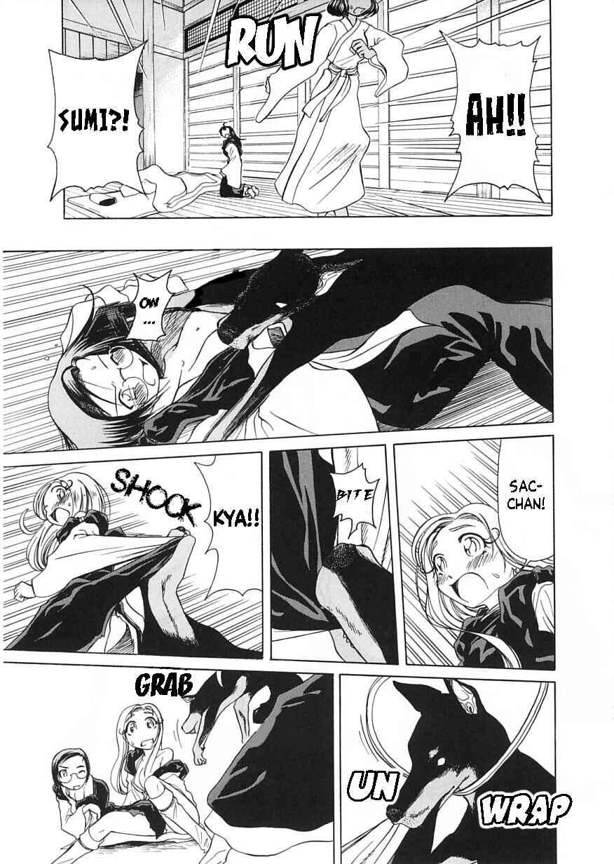 Page 25 Chapter 9 Amaenaideyo!!
