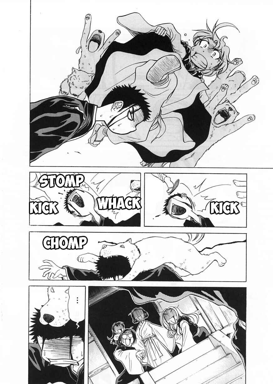 Page 28 Chapter 9 Amaenaideyo!!