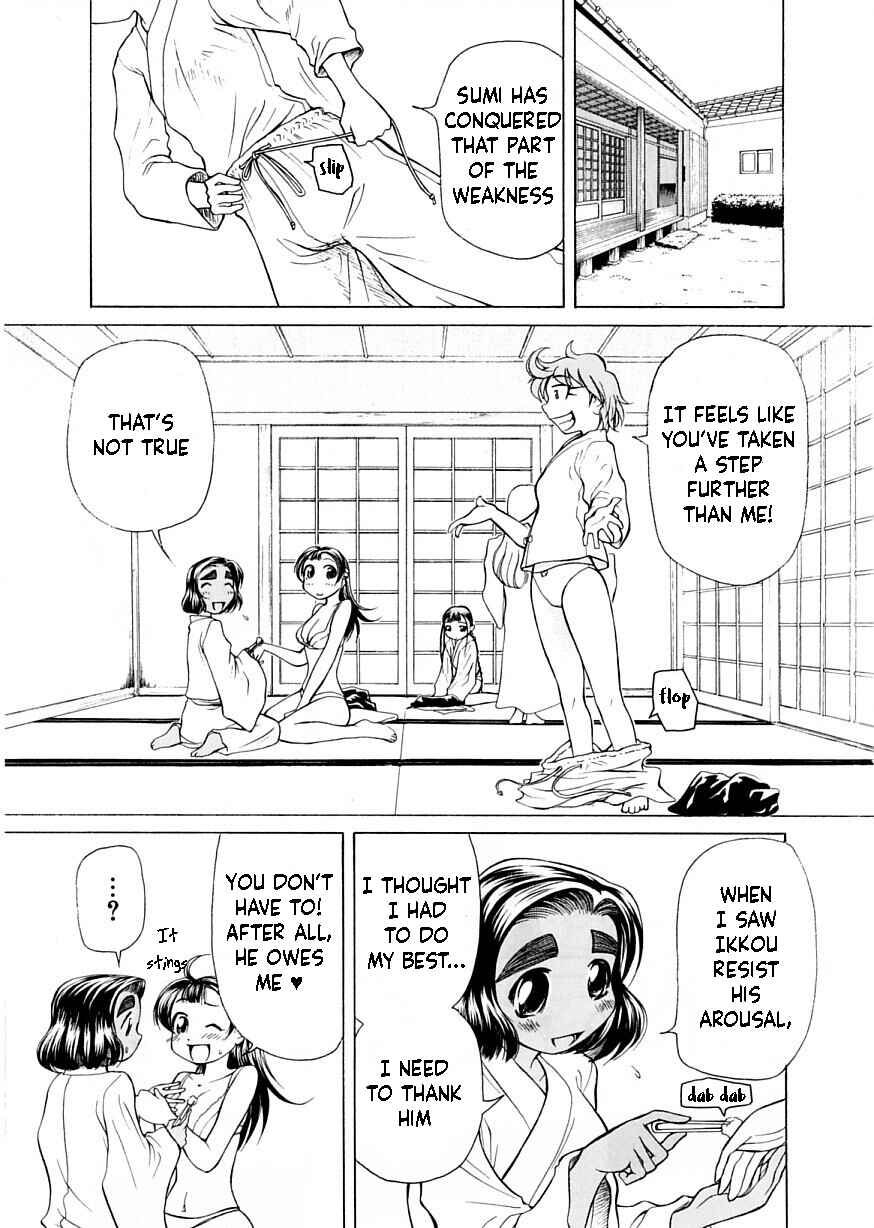 Page 33 Chapter 9 Amaenaideyo!!