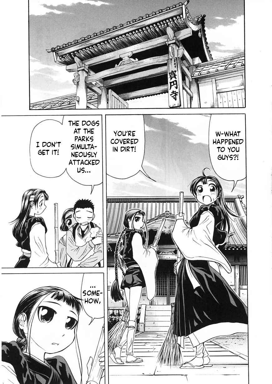Page 9 Chapter 9 Amaenaideyo!!