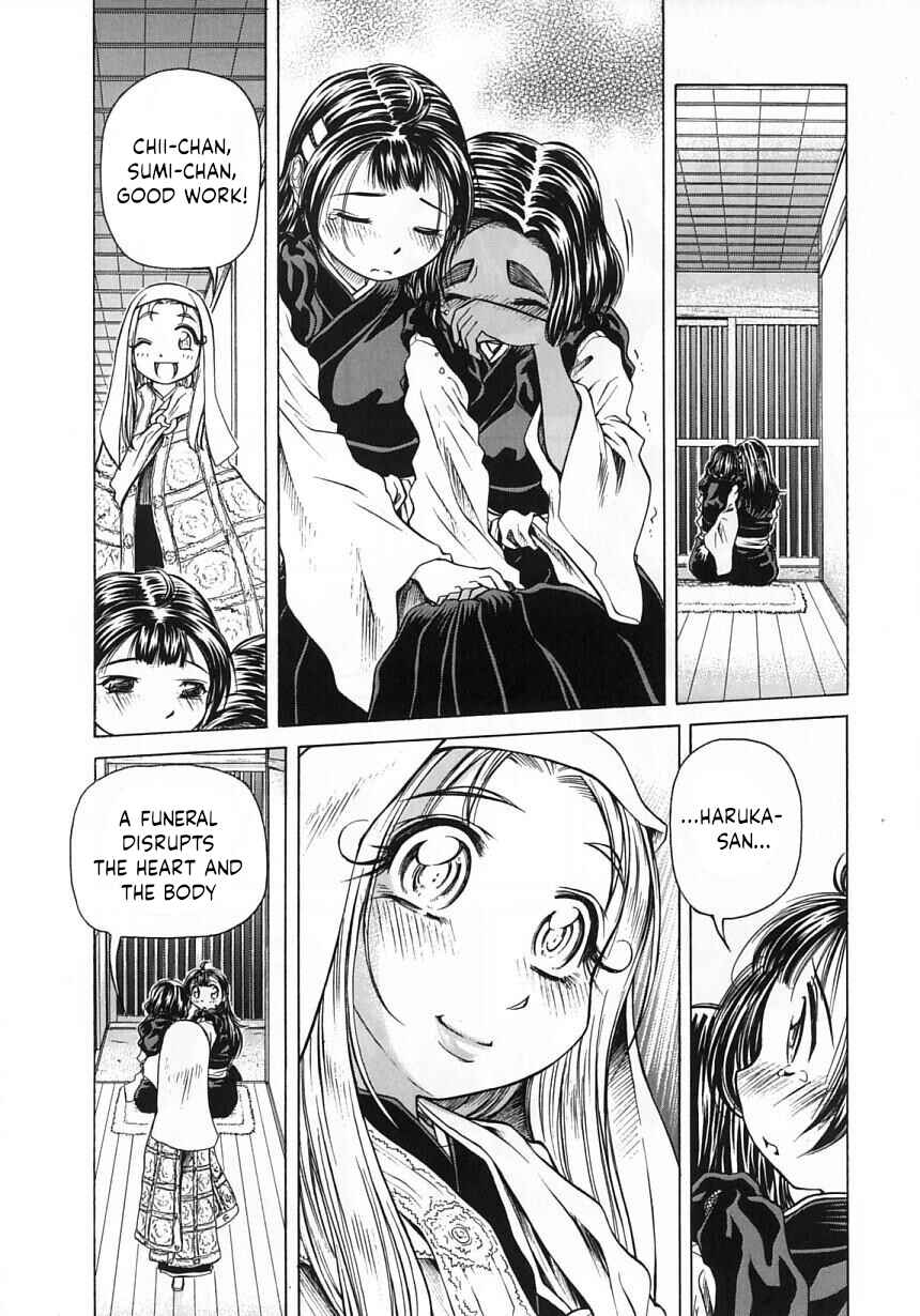 Page 10 Chapter 24 Amaenaideyo!!