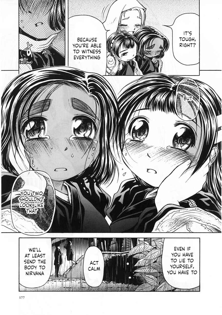Page 11 Chapter 24 Amaenaideyo!!