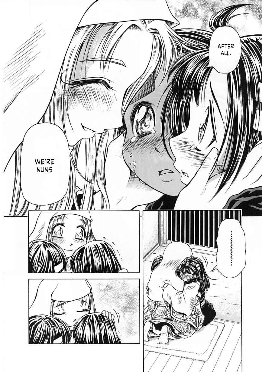 Page 12 Chapter 24 Amaenaideyo!!