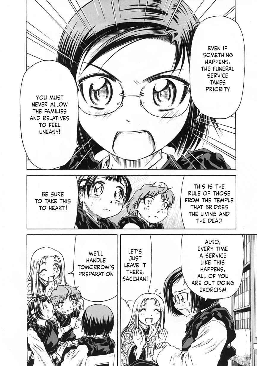 Page 18 Chapter 24 Amaenaideyo!!