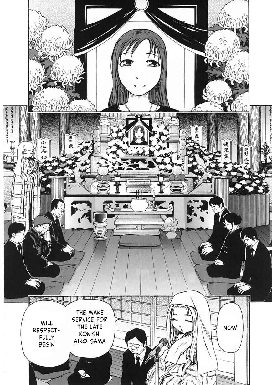 Page 2 Chapter 24 Amaenaideyo!!