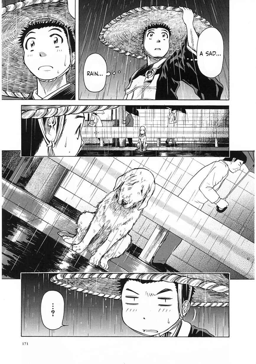 Page 5 Chapter 24 Amaenaideyo!!