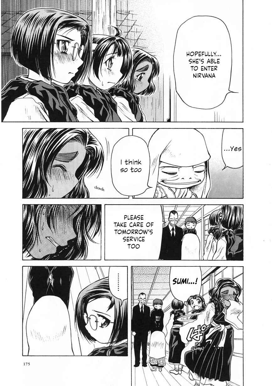 Page 9 Chapter 24 Amaenaideyo!!