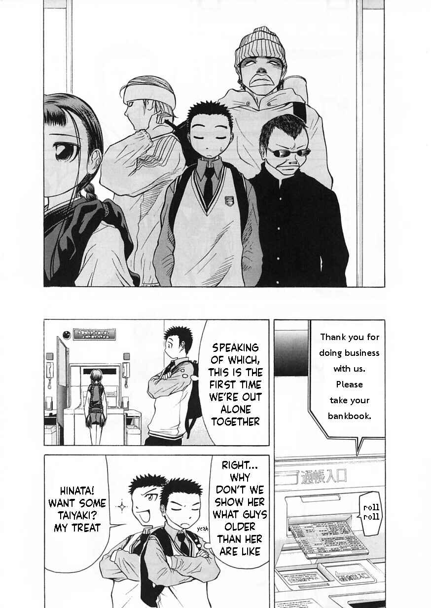Page 10 Chapter 10 Amaenaideyo!!