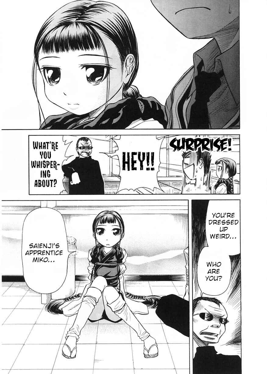 Page 15 Chapter 10 Amaenaideyo!!