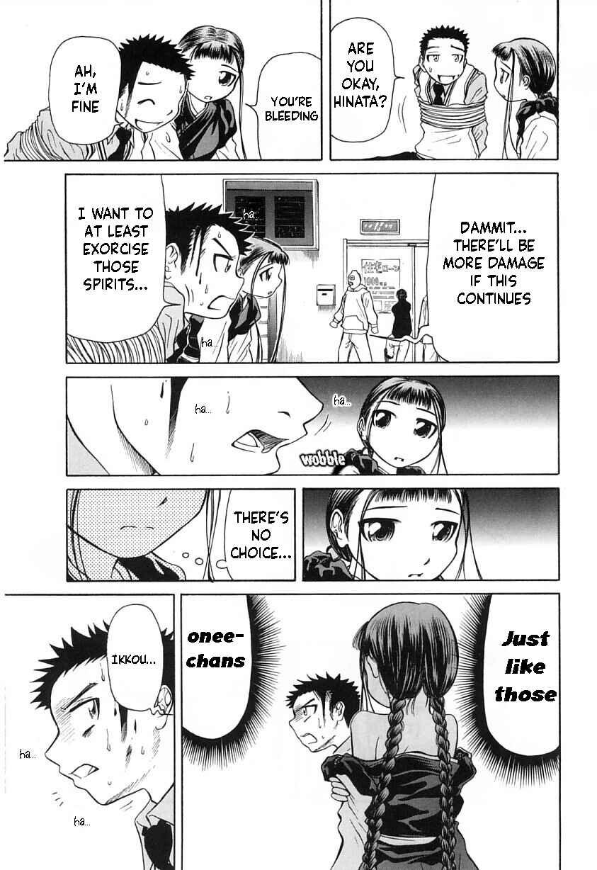 Page 23 Chapter 10 Amaenaideyo!!