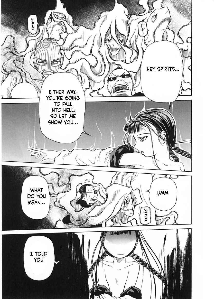 Page 27 Chapter 10 Amaenaideyo!!