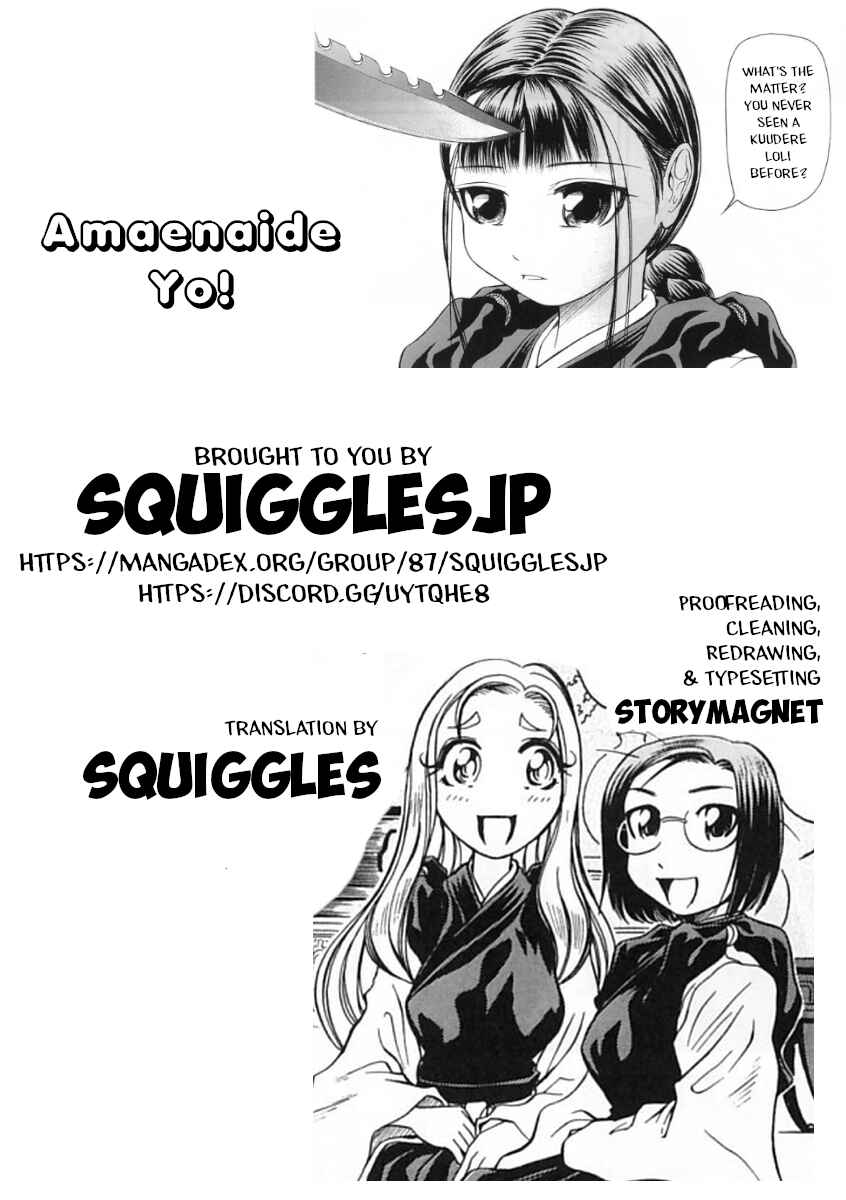 Page 34 Chapter 10 Amaenaideyo!!