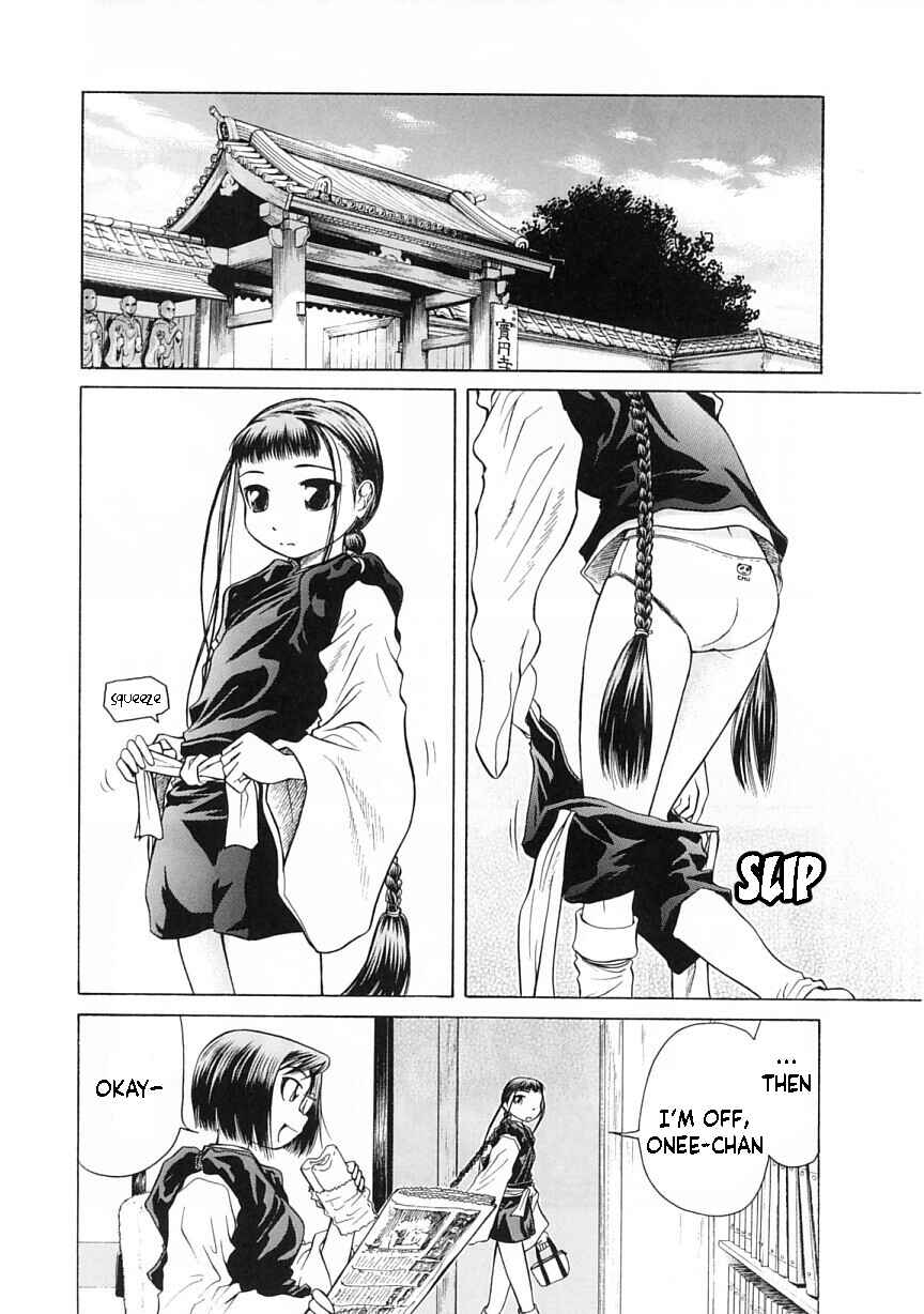 Page 6 Chapter 10 Amaenaideyo!!