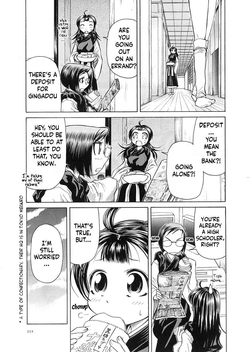 Page 7 Chapter 10 Amaenaideyo!!