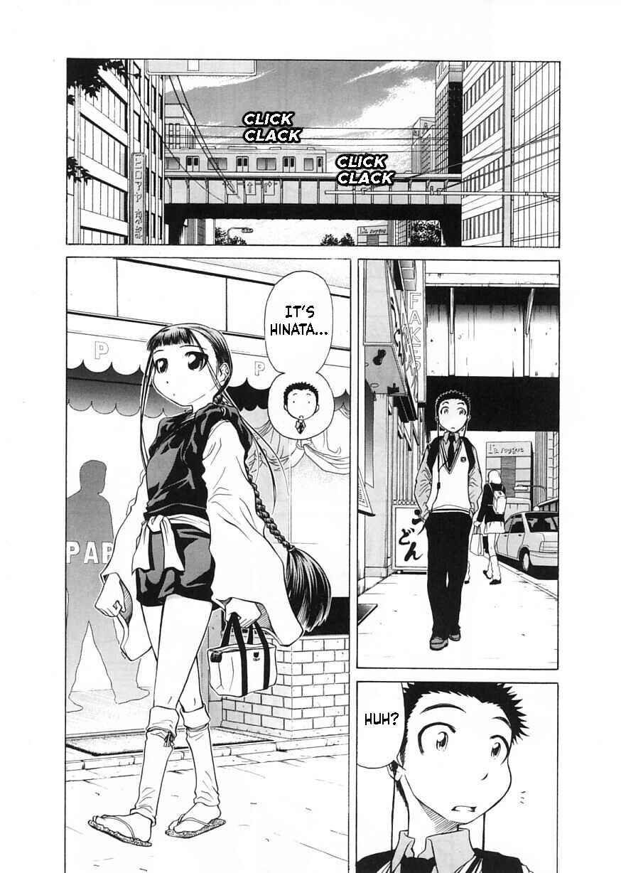 Page 8 Chapter 10 Amaenaideyo!!