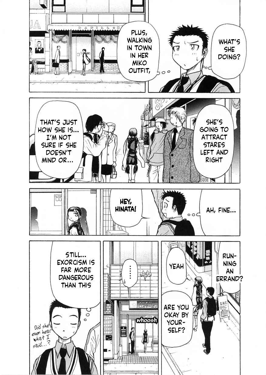 Page 9 Chapter 10 Amaenaideyo!!