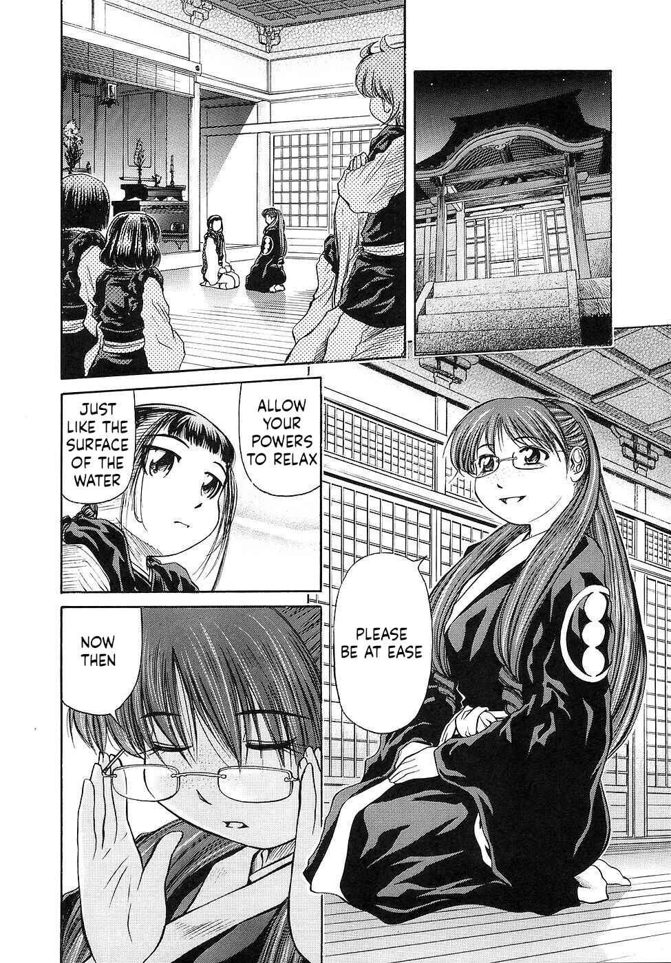 Page 12 Chapter 27 Amaenaideyo!!