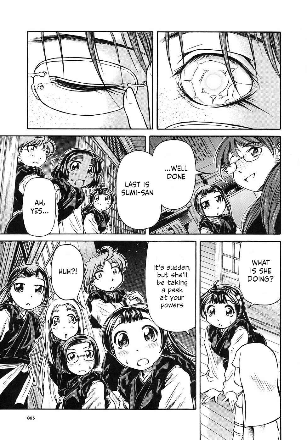Page 15 Chapter 27 Amaenaideyo!!