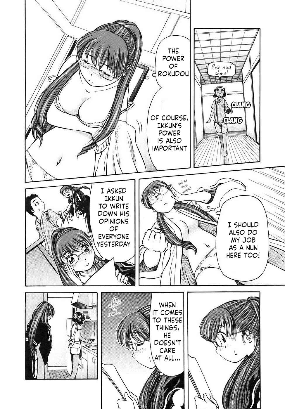 Page 22 Chapter 27 Amaenaideyo!!