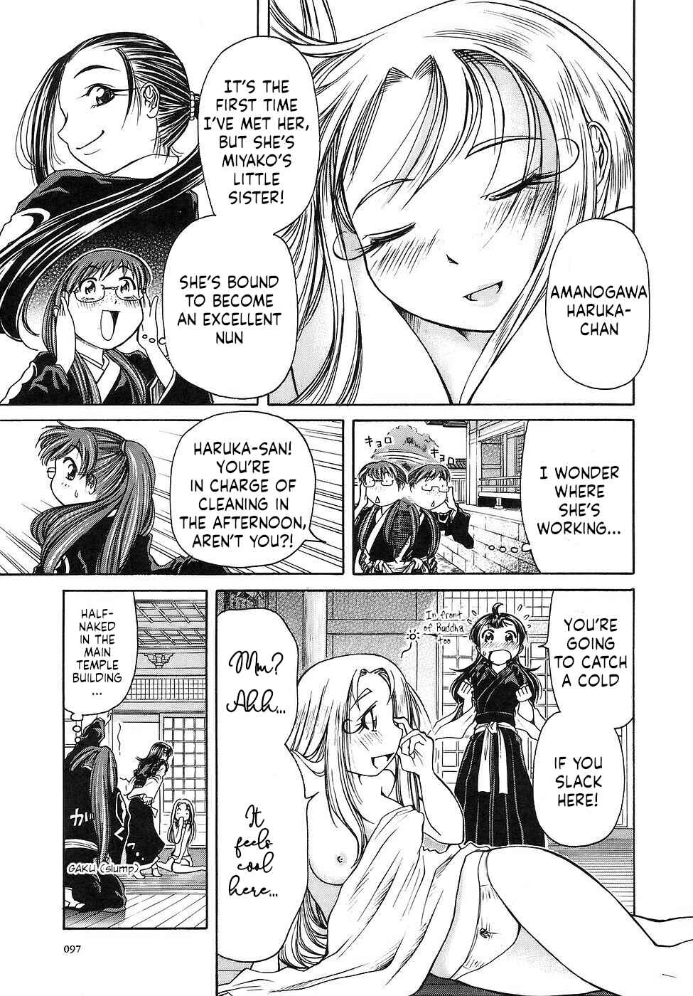 Page 27 Chapter 27 Amaenaideyo!!