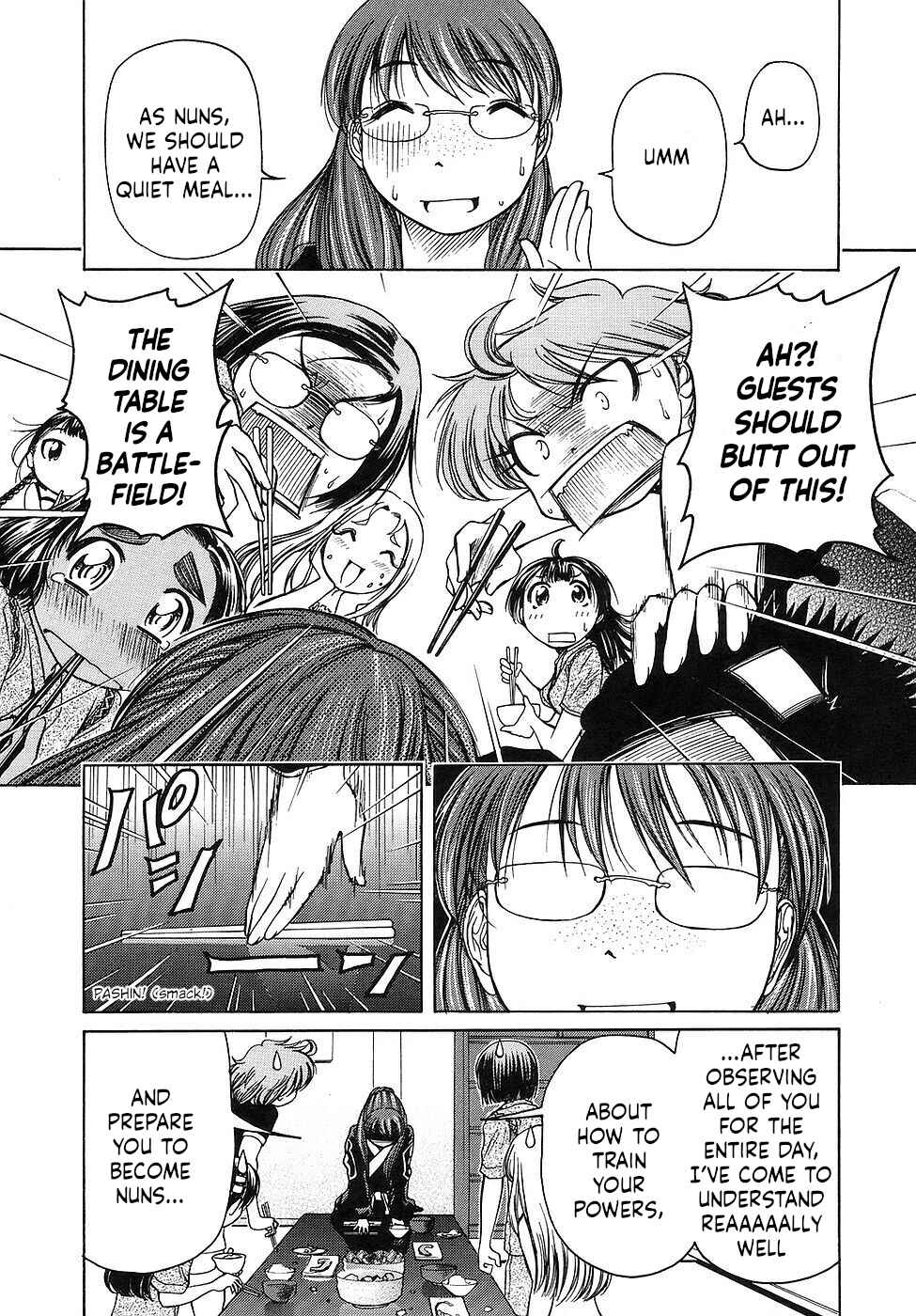 Page 31 Chapter 27 Amaenaideyo!!