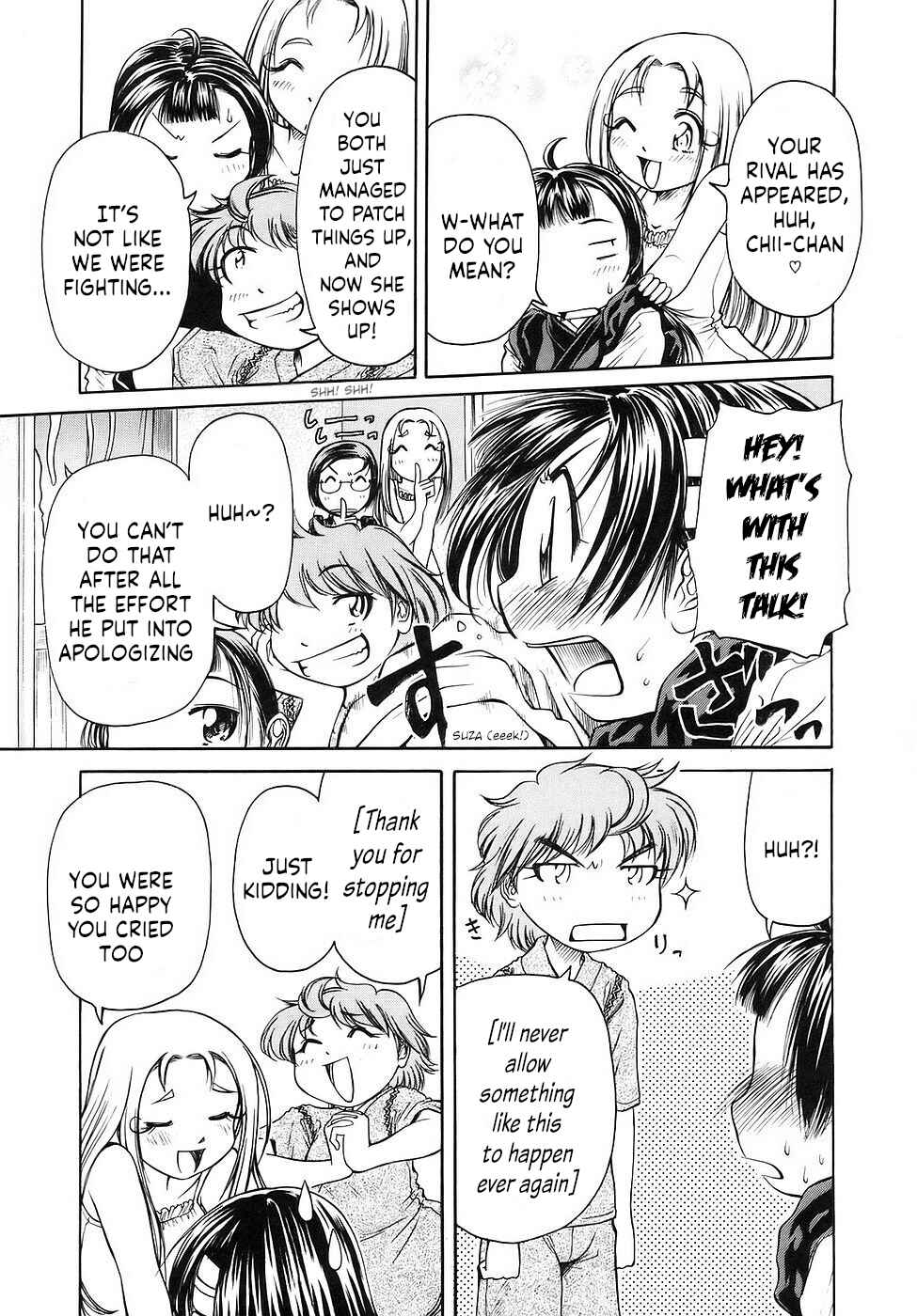 Page 7 Chapter 27 Amaenaideyo!!