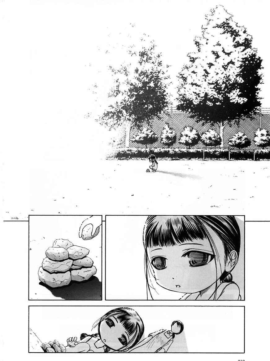 Page 13 Chapter 13 Amaenaideyo!!