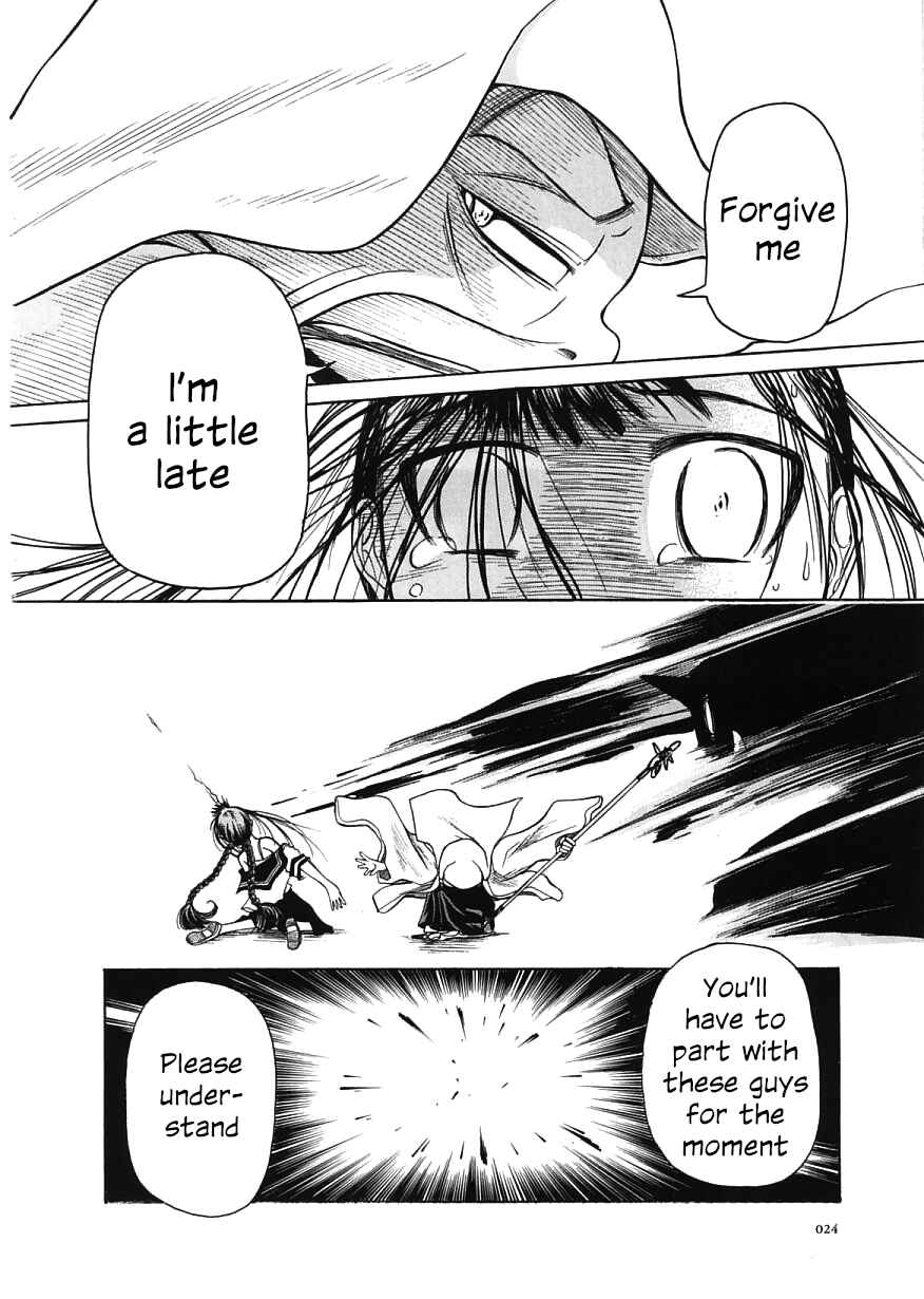 Page 27 Chapter 13 Amaenaideyo!!
