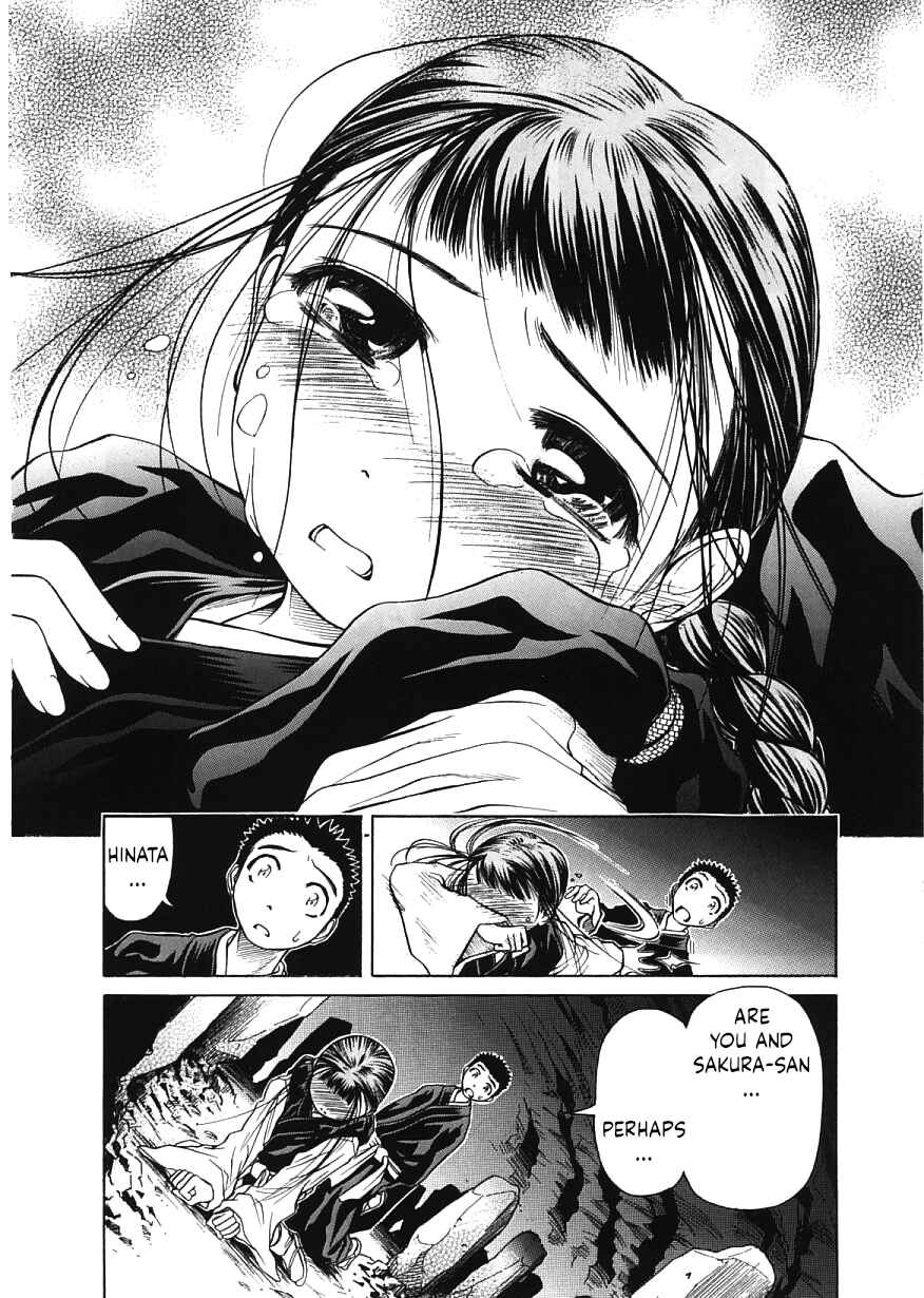 Page 29 Chapter 13 Amaenaideyo!!