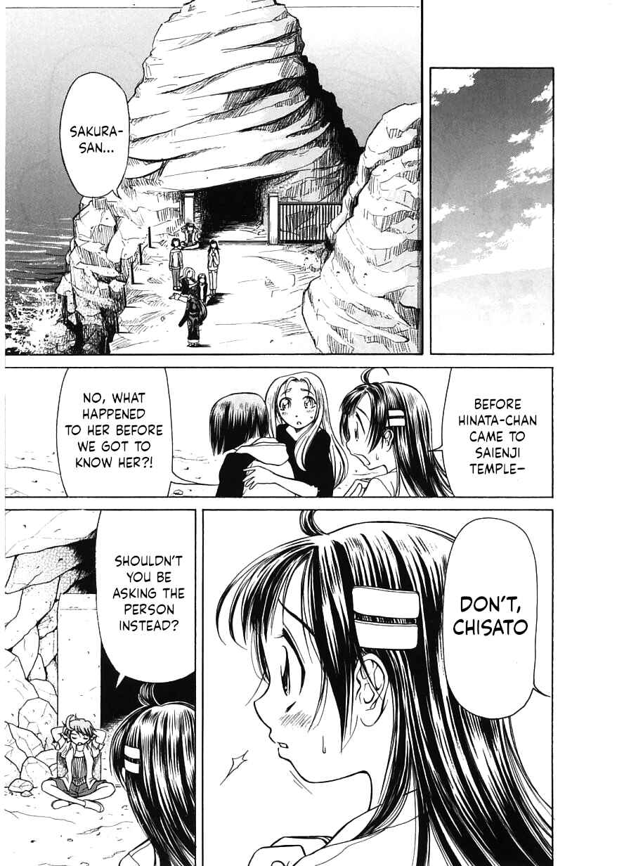 Page 30 Chapter 13 Amaenaideyo!!