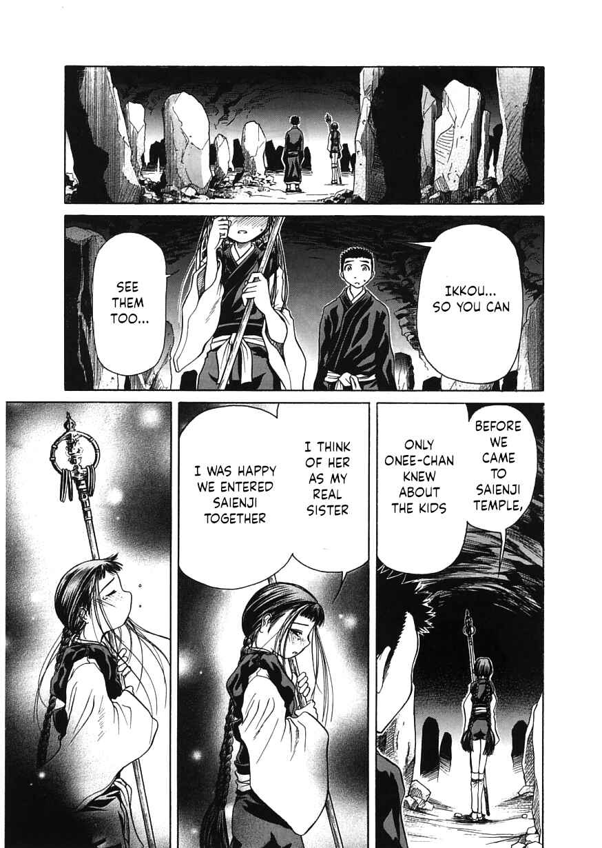 Page 34 Chapter 13 Amaenaideyo!!