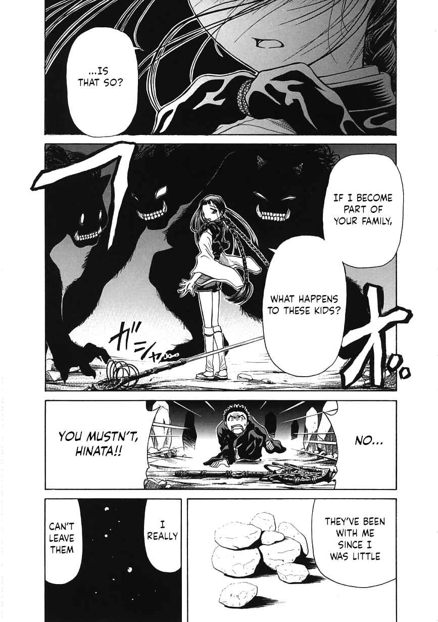 Page 36 Chapter 13 Amaenaideyo!!