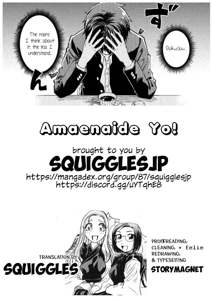 Page 41 Chapter 13 Amaenaideyo!!