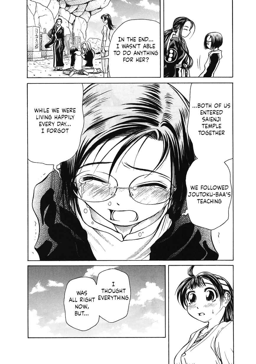 Page 9 Chapter 13 Amaenaideyo!!