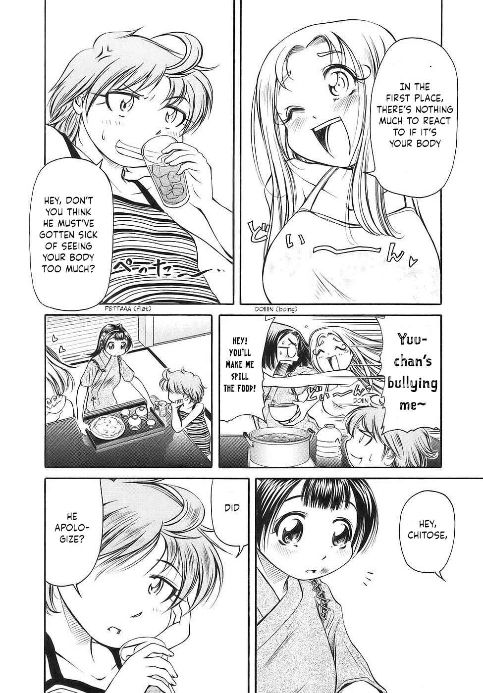 Page 10 Chapter 26 Amaenaideyo!!